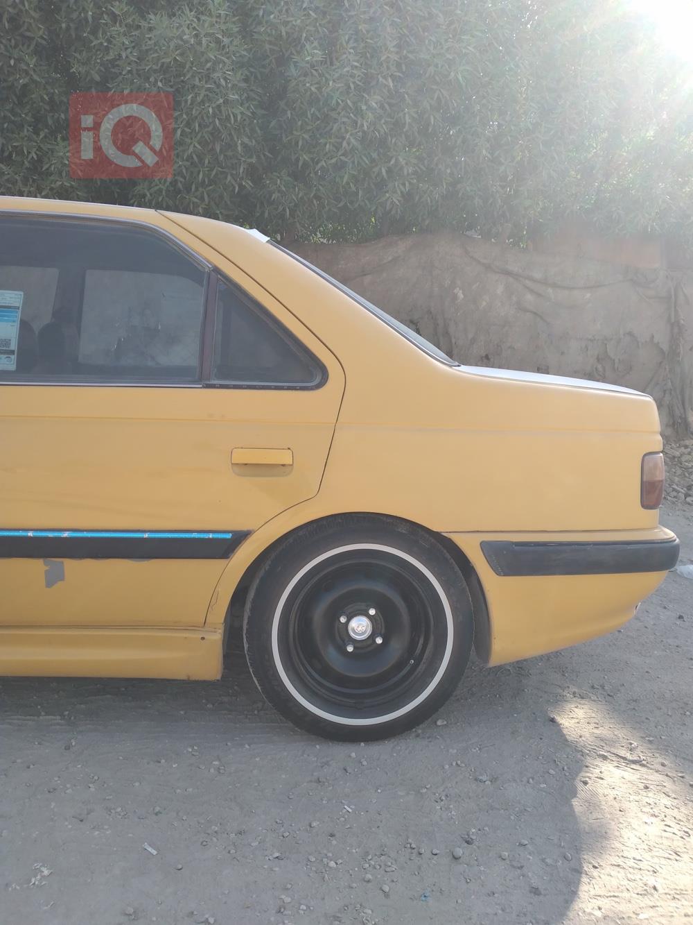 بیجۆ پارس